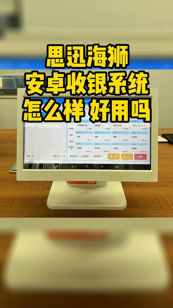 资讯在线下......